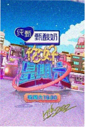 条目校订资讯配图，校订清单与印章