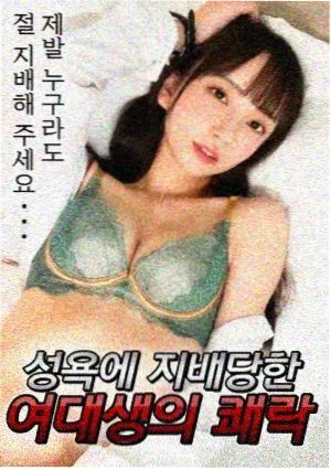滚动刷新机制资讯配图，刷新排期表